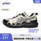 亞瑟士ASICS越野男鞋女鞋舒適透氣運動(dòng)鞋耐磨復古慢跑鞋 GEL-SONOMA FE 白色/黑色(女款) 38