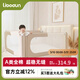 利伯頓（LIBODUN）床圍欄寶寶防摔防護欄兒童防掉床邊擋板嬰兒軟包床護欄床圍一面檔 真好用月紗米護欄 【新行標5A安全認證】1.8米一面