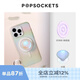 PopSockets【冬日序曲】PopSockets泡泡騷手機支架氣囊伸縮便攜冬日 冬季搭配 啪嗒盤(pán)組合 初冬 百搭 冰面+珍珠粉啪嗒盤(pán)