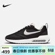 耐克NIKE休閑鞋男經(jīng)典氣墊AIR MAX DAWN運動(dòng)鞋DJ3624-001黑白42.5
