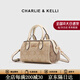 CHARLIE&KELLI品牌包包女款潮牌波士頓包手提單肩斜挎包送女生日情人節生日禮物 米白色【京倉配送 贈專(zhuān)柜禮袋】