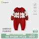 童泰（TONGTAI）嬰兒連體衣春秋純棉寶寶衣服兒童新年針織爬服拜年服紅色80cm