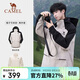 駱駝（CAMEL）沖鋒衣男三合一可拆卸戶(hù)外防風(fēng)防水登山服 1071  M