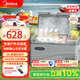 美的（Midea）車(chē)載冰箱壓縮機車(chē)家兩用小型汽車(chē)宿舍21升迷你快速制冷母乳冰箱