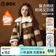 ASK JUNIOR女童外套秋冬加厚復合羊羔毛毛呢格子外套中長(cháng)款復古風(fēng)衣棕色160