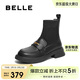 百麗女鞋樂(lè )福鞋短靴襪靴子冬款真皮黑色小皮鞋B8T1DDD4 黑色-單里 38