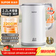 蘇泊爾（SUPOR）電熱水壺 燒水壺電水壺 2.2L大容量  全鋼無(wú)縫內膽 316L不銹鋼 2200W大功率速沸 SW-22J02L