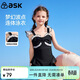 ASK JUNIOR兒童泳裝夏中大童吊帶連體式泳裙女童海邊度假波點(diǎn)泳衣 黑色 150