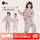 Q21兒童太陽(yáng)絨保暖衛衣褲男女童寶寶排汗透氣加絨加厚套裝秋季新 燕麥色【上衣】 160 cm