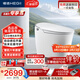 恒潔（HEGII）智能馬桶京東聯(lián)名云衛士H36Max金榜泡沫盾DCE716C-305免費送裝