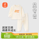 貝瑞加（Babyprints）嬰兒內衣套裝男女寶寶純棉家居服秋衣秋褲2件套上衣褲子 小熊80