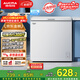 澳柯瑪（AUCMA）208升單溫冷柜家用減霜冰柜冷藏柜冷凍柜小型冷柜臥式頂開(kāi)門(mén)冰箱一級能效 BC/BD-208HNE 以舊換新