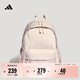adidas實(shí)用簡(jiǎn)約舒適通勤運動(dòng)雙肩背包男女新款阿迪達斯官方   粉色   NS(均碼)