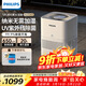 飛利浦（PHILIPS）加濕器家用臥室母嬰專(zhuān)用靜音除菌無(wú)霧空調加濕機鼻炎孕婦嬰幼兒小型桌面大容量HU5969禮品