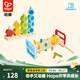 Hape嬰幼童玩具 木質(zhì)大顆粒拼搭積木趣味學(xué)步玩具 兒童早教益智玩具 數字堆堆樂(lè )+彩虹敲敲臺