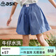 ASK JUNIOR牛仔裙褲女童夏裝純棉寬松舒適大腳口兒童短褲百搭褲子 牛仔藍