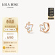 LOLA ROSE羅拉玫瑰常青藤耳釘耳環(huán)耳飾女氣質(zhì)生日禮物送女生閨蜜