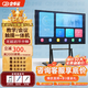 企多星多媒體教學(xué)一體機觸摸屏4K會(huì )議平板電子白板教育培訓觸摸一體機投屏辦公遠程視頻智慧屏 65LCD觸摸屏一體機/3-5人+移動(dòng)推車(chē) 【雙系統】i7四代/8+256/安卓4+32