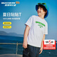 Skechers斯凱奇男女童純棉短袖T恤衫兒童夏季寬松透氣運動(dòng)上衣L225K055