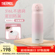 膳魔師（THERMOS）保溫杯316L不銹鋼大容量水杯兒童男女情侶杯子生日禮物團購 初桃粉 500ml