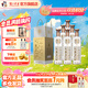 瀘州老窖【店鋪新品】老窖藏品 濃香型白酒 節日送禮 42度 520mL 6瓶 窖響整箱裝
