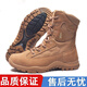 際華三二零五2l新式棕色作戰靴作戰鞋戶(hù)外超輕防滑耐磨訓練靴沙漠高幫登山鞋男 火箭作戰靴【高配】 41 碼【255】?jì)呻p鞋墊