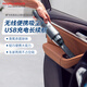 摩飛電器（Morphyrichards）吸塵器 家用無(wú)線(xiàn)手持usb充電隨手吸臭氧凈化吸塵器寵物家庭適用MR3936 鐵灰色