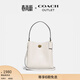 蔻馳（COACH）奧萊女士女包CHARLIE 21號斜挎包水桶包中號單肩包 B4/粉筆白色