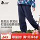 久歲伴兒童褲子男女童秋冬季奧粒絨休閑褲大童青少年發(fā)育期保暖寬松衛褲 藍色 130cm