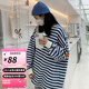婧麒孕婦裝春秋衛衣條紋長(cháng)袖T恤大碼寬松打底上衣孕媽裝春夏 藍色 XL