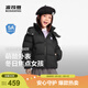 波司登新款兒童羽絨服保暖外套厚款女款短款連帽庫洛米合作系列新年紅 甜酷黑8C95 -【酷洛米聯(lián)名】 150 /72 約 140-150cm 36kg