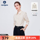 Navigare意大利小帆船長(cháng)袖襯衫女士春季職業(yè)裝通勤襯衣輕商務(wù)顯瘦百搭衫衣 霜杏 M