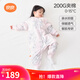 良良嬰兒睡袋防踢被寶寶秋冬加厚兒童分腿睡袋翩翩粉100/52