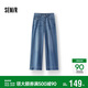 森馬（Semir）森柔|牛仔褲女夏季涼感闊腿褲毛邊2026小個(gè)子九分褲109326124002