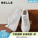 百麗（Belle）沈月同款步步糕厚底小白鞋女26新款商場(chǎng)增高休閑板鞋E7J1DAM6預售 米白色-絨里（6CM跟高）【沈月同款】 38