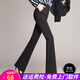 歐貝汐春夏春秋裝新款微喇褲長(cháng)褲喇叭褲西褲女褲直筒高腰工作褲 黑色 L