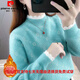皮爾卡丹秋冬新款加絨加厚毛衣女水貂絨半高領(lǐng)印花套頭設計感小眾針織衫女 綠色A32 【款】 M