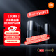 小米（MI）全屋路由器BE3600Pro套裝 【小米手機上網(wǎng)搭檔】信號覆蓋加倍 內置小米中樞網(wǎng)關(guān) 家用路由器