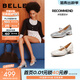 百麗（Belle）一字帶羊皮瑪麗珍鞋女2026春新商場(chǎng)同款質(zhì)感單鞋F1S1DAQ6預售 米白 37 (235mm)