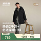 波司登（BOSIDENG）冬季羽絨服90絨男士中長(cháng)款休閑加厚連帽經(jīng)典休閑熱銷(xiāo)外套 黑色|8056 -店長(cháng)推薦 M 175/96A 體重約130-140斤