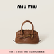 MiuMiu【禮物】繆繆女士Aventure Nappa羊皮革迷你手提包單肩包 橡木色