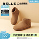 百麗（Belle）明星同款小領(lǐng)巾高幫勃肯鞋女新款棉鞋雪地短靴子D3G1DAD5 棕色-單里 36 (230mm)
