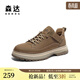森達工裝鞋男子年冬季新款商場(chǎng)同款戶(hù)外潮流休閑鞋1SR01DM4 卡其色 40