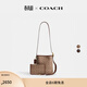 蔻馳（COACH）女士經(jīng)典標志BLEECKER 21號水桶包 B4/棕黃色 棕色