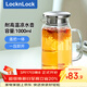 樂(lè )扣樂(lè )扣（LOCK&LOCK）玻璃冷水涼水壺帶把手水杯耐高溫泡茶壺大LLG969_1L