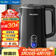 美菱（MeiLing）電水壺燒水壺 家用1.8L雙層防燙熱水壺 304不銹鋼內膽電熱水壺MH-A1829B