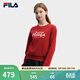 FILA 馬上起飛斐樂(lè )女子套頭紅色衛衣2026春新款時(shí)尚休閑針織長(cháng)袖上衣 節奏紅-PK M 165/84A/M