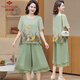 俞兆林媽媽夏裝2026新款套裝50-60歲短袖中老年女裝夏季衣服時(shí)尚雪紡衫 綠色套裝升級款【上衣+褲子】 2XL 建議105-120斤