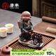 唐豐紫砂茶寵禪意小沙彌茶臺擺件創(chuàng  )意個(gè)性潮流可噴水中式 童趣風(fēng)車(chē)茶寵(黑)