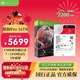 希捷（SEAGATE） 酷狼 NAS硬盤(pán) 網(wǎng)絡(luò )存儲私有云機械硬盤(pán) 靜音低耗 含數據恢復服務(wù) CMR垂直SATA接口 16TB PRO ST16000NT001-5年質(zhì)保 全新國行